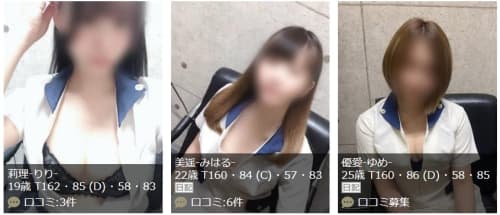 女の子画像