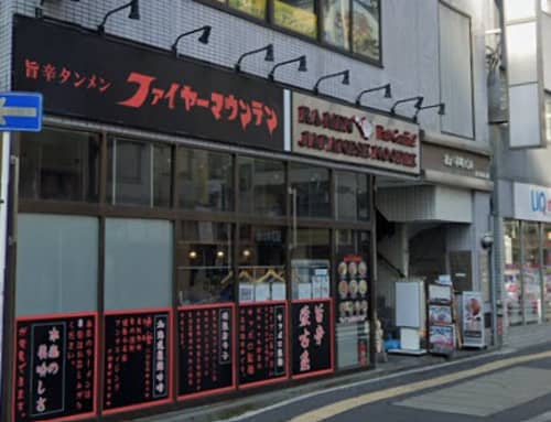楓