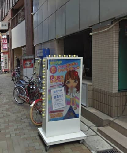 セシル