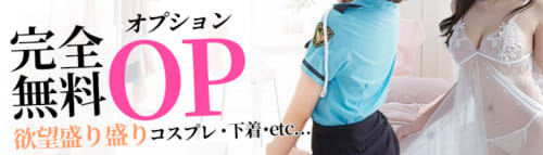 大塚アテネ