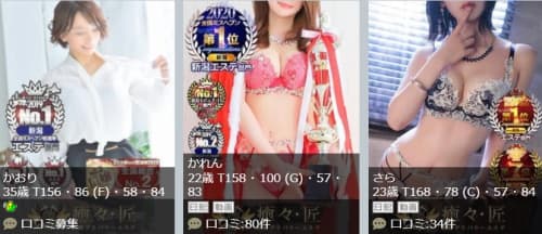 女の子画像