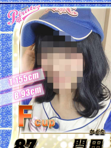 Kさん