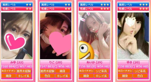 Aroma debut_ロゴ