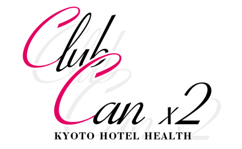 公式