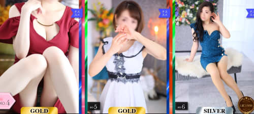 公式