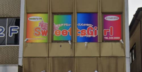 スイーツガール店舗
