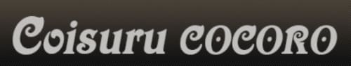 COISURU COCORO