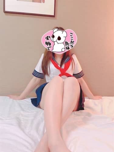 公式