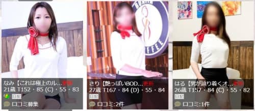 女の子画像