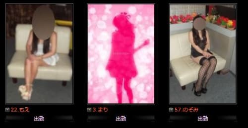 エクセル_女性一覧