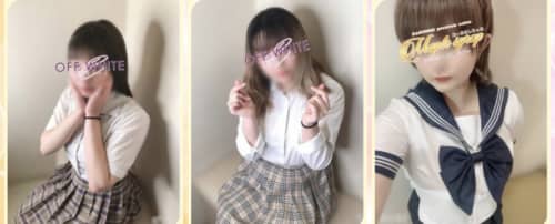 めーぷるしろっぷの女の子たち