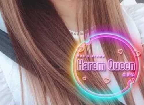 Harem Queen
