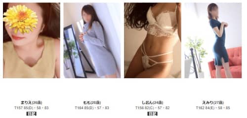 HAREM(ハーレム)_女の子一覧
