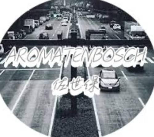 AROMA TENBOSCH