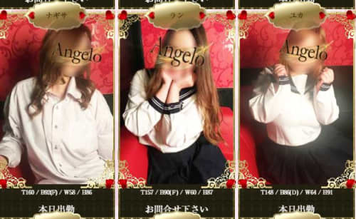 Angelo Revolution_女の子一覧