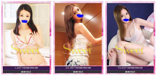 Sweet(スイート)_女性一覧