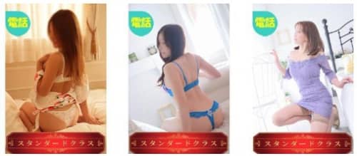 女の子画像