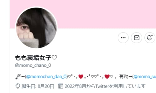 @momo_chano_0