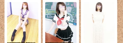 手コキ研修塾