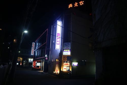 千葉