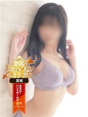 口コミ風俗情報局
