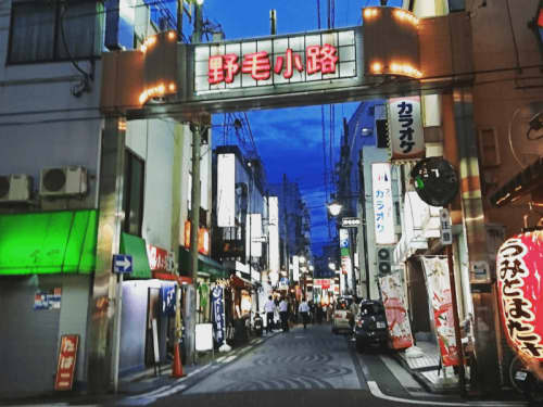 野毛の街並み
