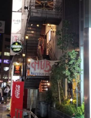 HUB横浜西口店