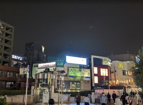 三軒茶屋 メンズエステ