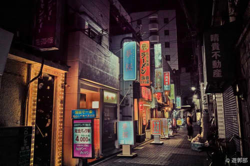 蒲田