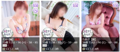 女の子画像