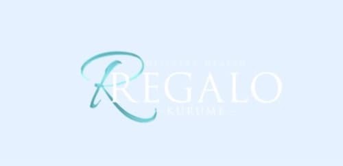REGALO久留米店