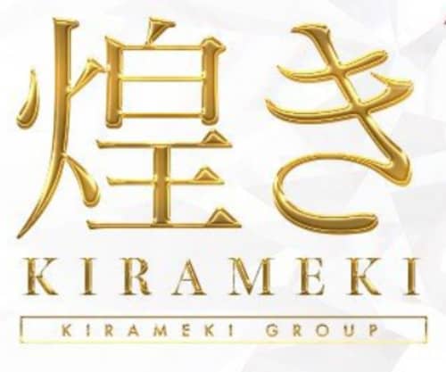 煌き