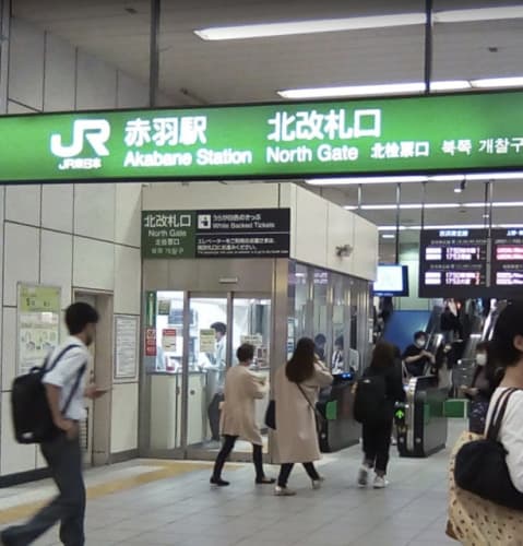 カルネの行き方・周辺