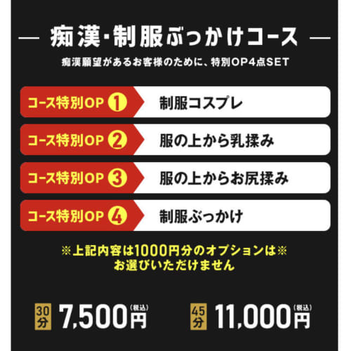 大阪はまちゃん