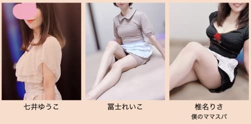 おかあさんとぼく