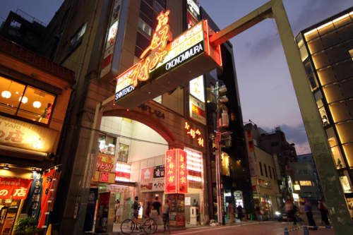 お好み村