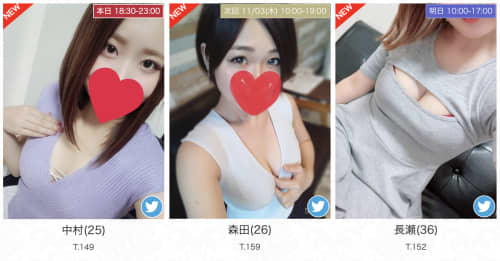 LOVE+(ラブプラス)