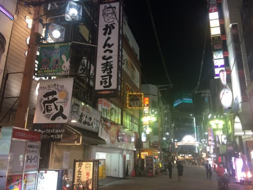 十三 メンズエステ