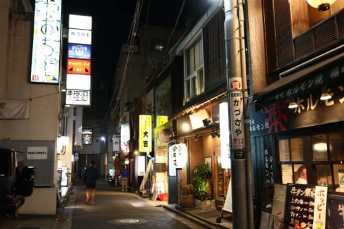 恵比寿