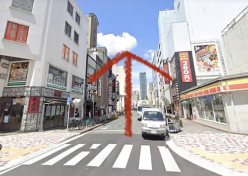 道案内