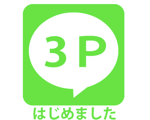 ちらりずむ