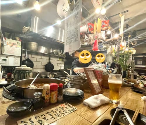 カクニマル