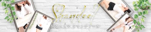 口コミ風俗情報局