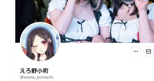 ツイッター