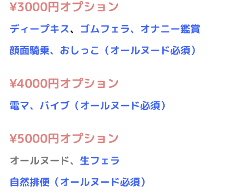 あいどりーむ