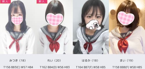 あいどりーむ