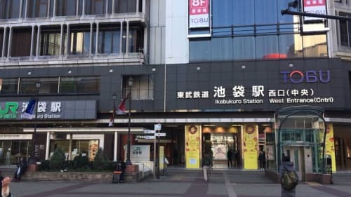 道案内