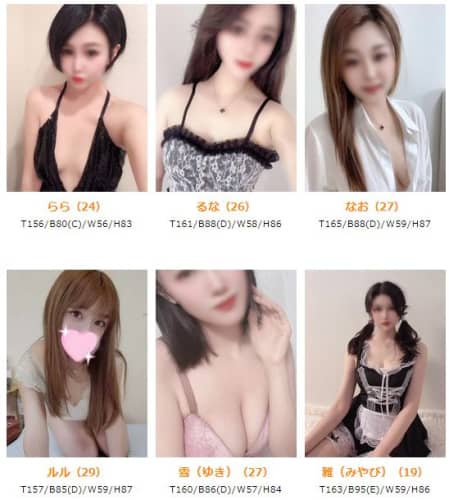 アジアンヴィーナス_女性一覧