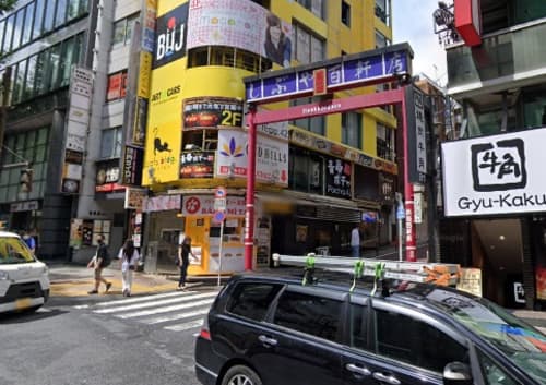 しぶや百軒店