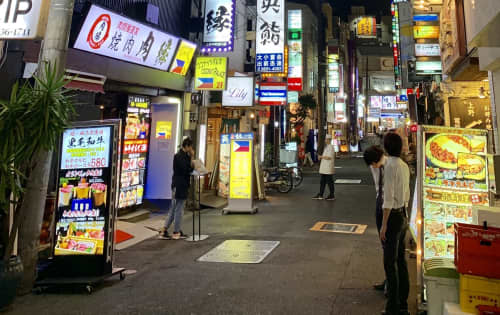 上野